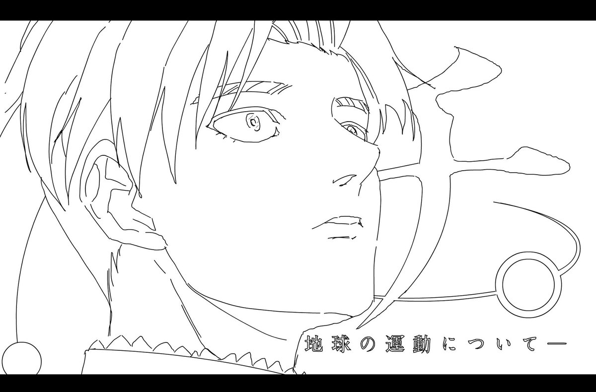 葬送のフリーレン 総作画監督&アクションディレクター 仕事集