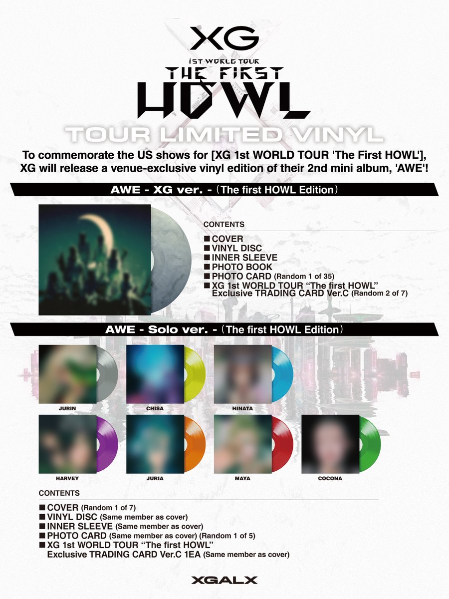 XG AWE the first howl VINYL US レコードawe