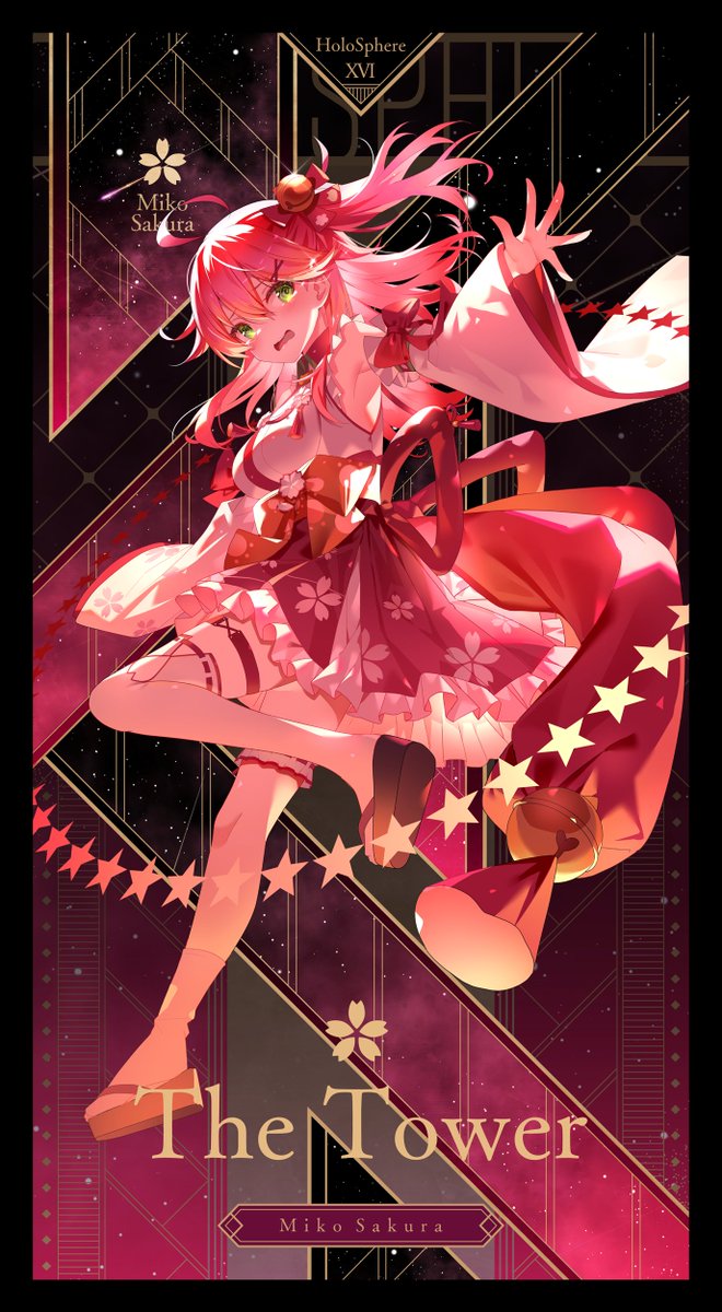 タロットカードシリーズ 7/78】 16 塔 THE TOWER さくらみこ🌸 (※立ち
