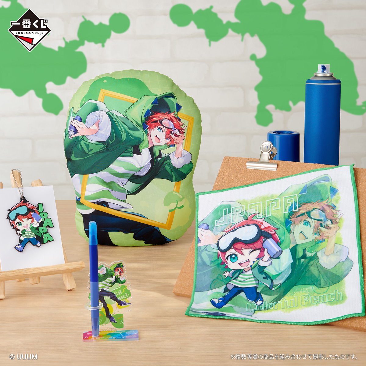 カラフルピーチ 一番くじ Powerful Art O賞 チャーム コンプリート