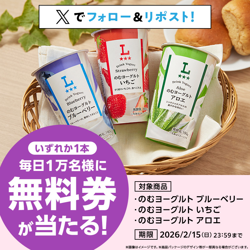 なるきー (@naruky5) / Posts / X