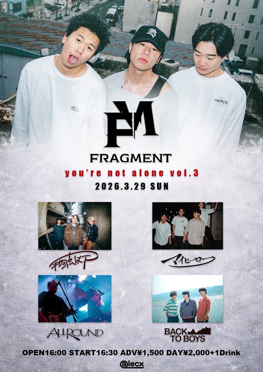 BACK TO BOYS (@BACKTOBOYS_) / Posts / X