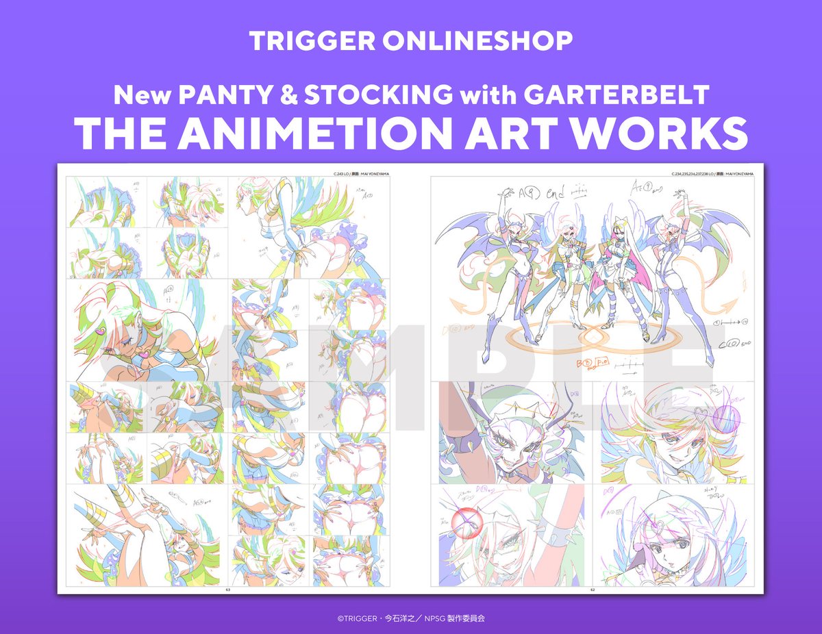 ⚡️お知らせ⚡️】 明日1月30日(金)19時より、TRIGGERオンラインで