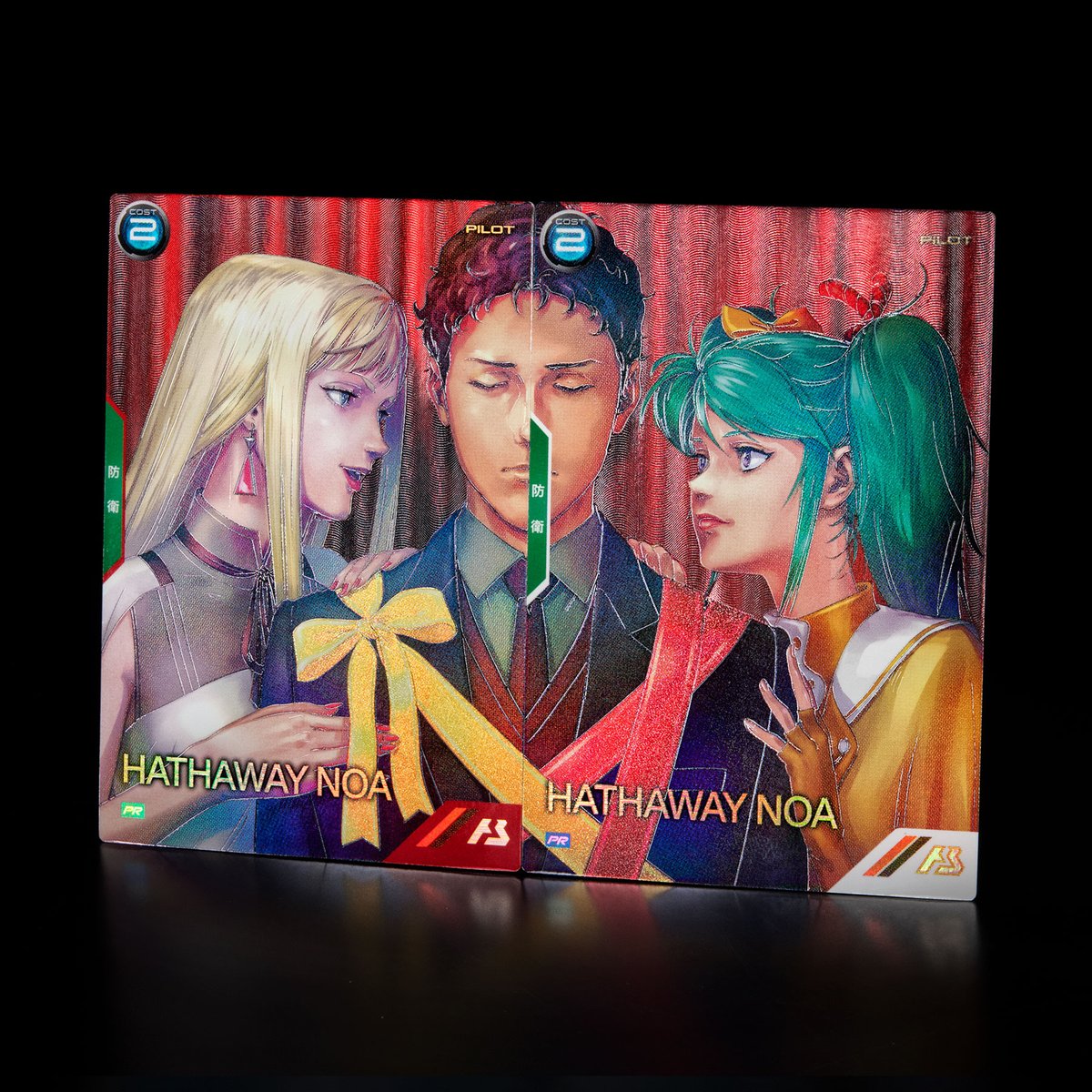 ♥バレンタインフェスティバル2026 カードパックGETキャンペーン