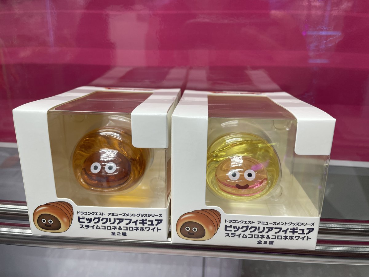 ✨プライズ情報✨ 『＃ドラゴンクエスト AM ビックリアフィギュア