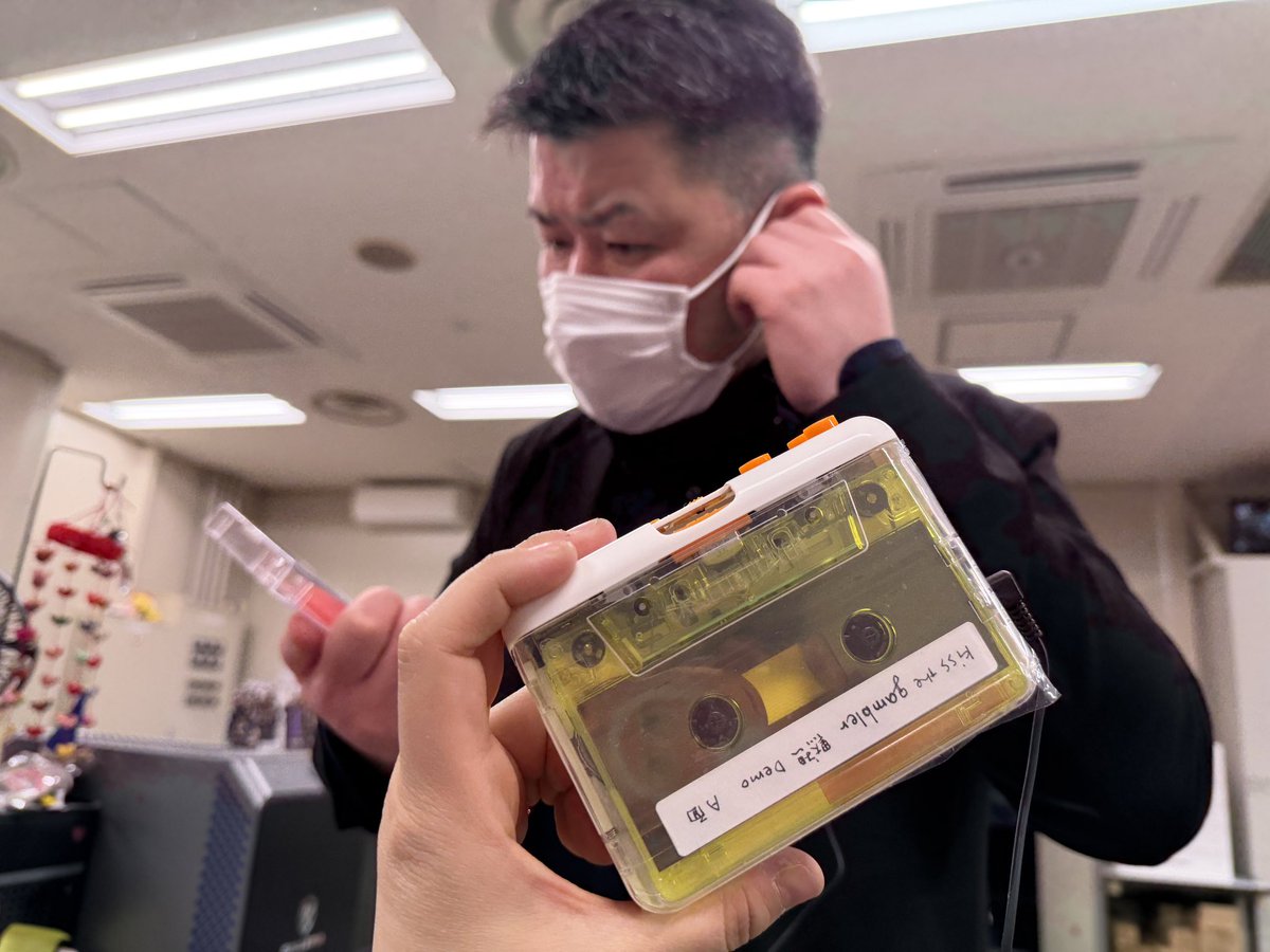 最近、カセットテープを買いました。幼い頃使っていたはずなのに