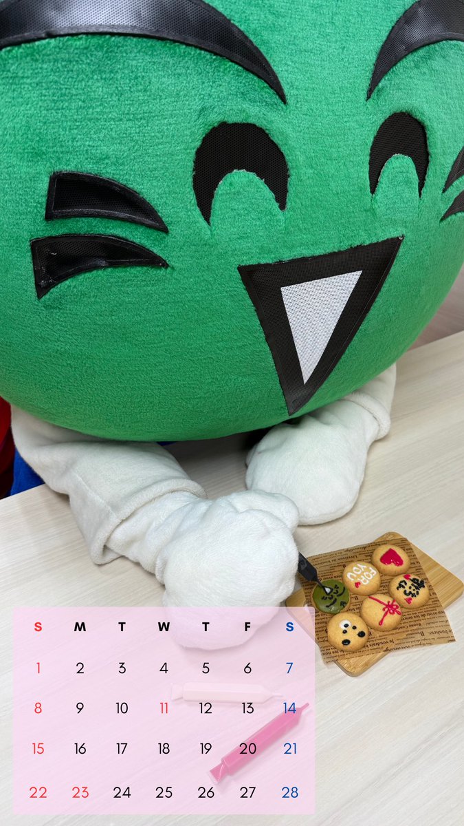 2月のカレンダーじょ🗓️