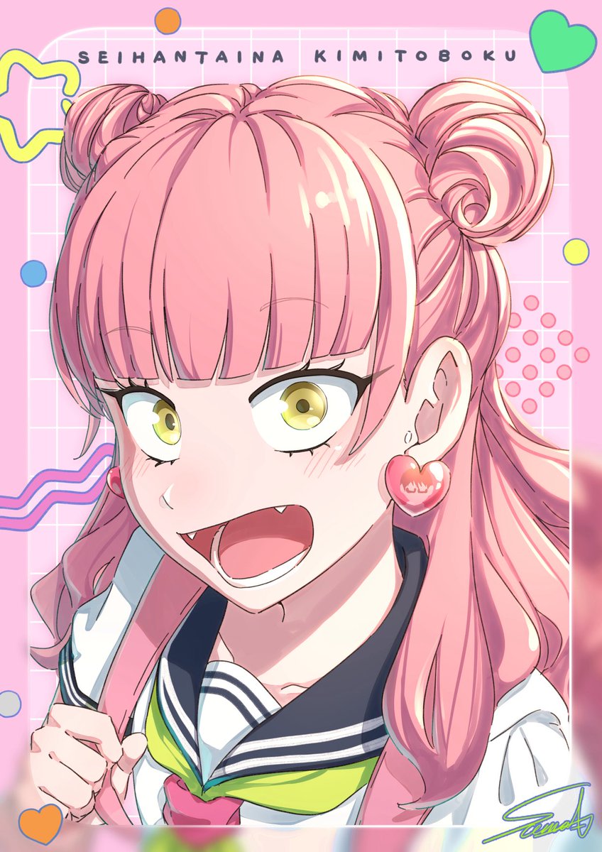 SOUMA (@Sooma4869) / Posts / X