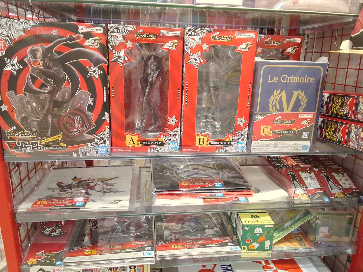 マリンベル』小樽・札幌・千歳の雑貨店&だがし夢や小樽2店舗