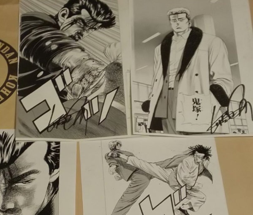 ろくでなしブルース外伝、楽しみ😊 画像は森田まさのり先生のサイン