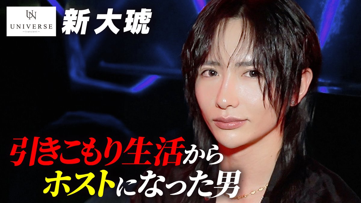 □更新情報 【密着】引きこもり生活を乗り越えアクティブで多趣味な