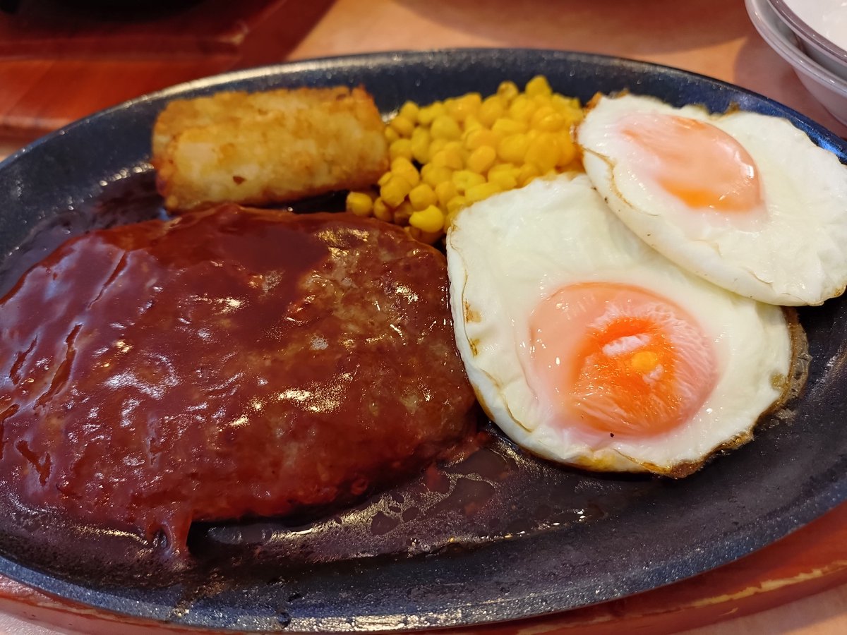 こういうのでいいんだよ