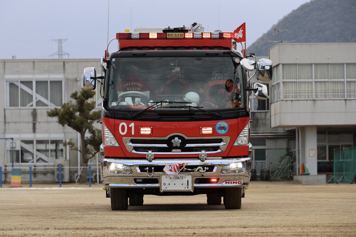 宇多津町消防団 第一分団 防災宇多津町1『水槽付消防ポンプ自動車