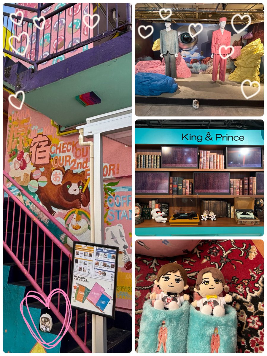 King & Prince POP-UP STORE 2026 “STARRING”へ行ってきました