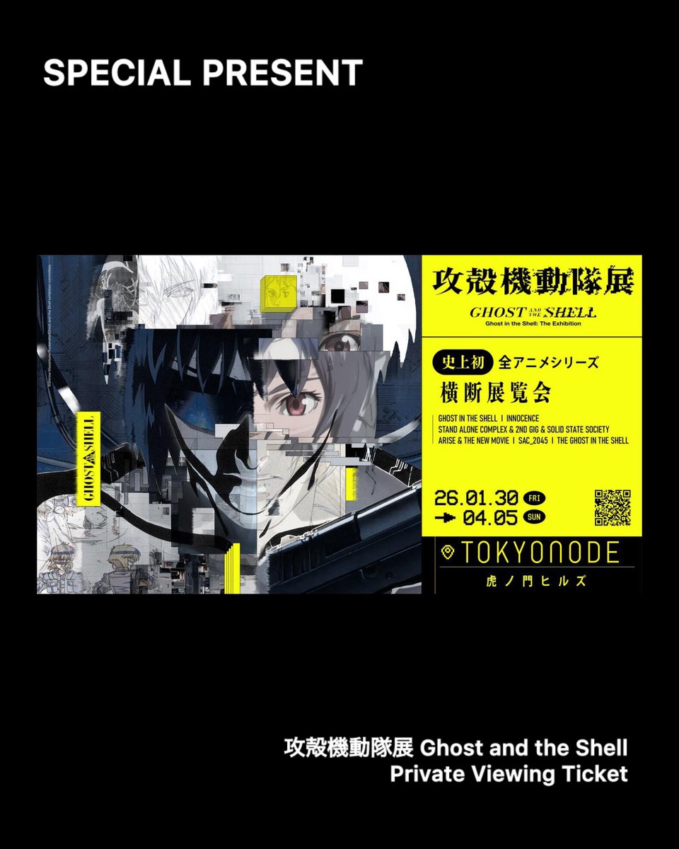 神尾龍歩 (@ryuuho_kamio) / Posts / X