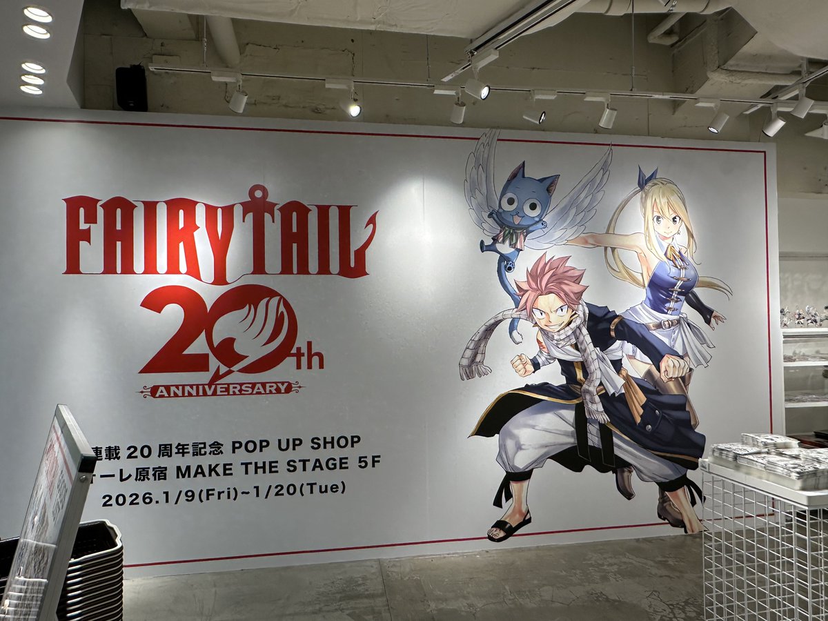 FAIRY TAIL 連載20周年記念POPUP 会期中たくさんのご来店誠に