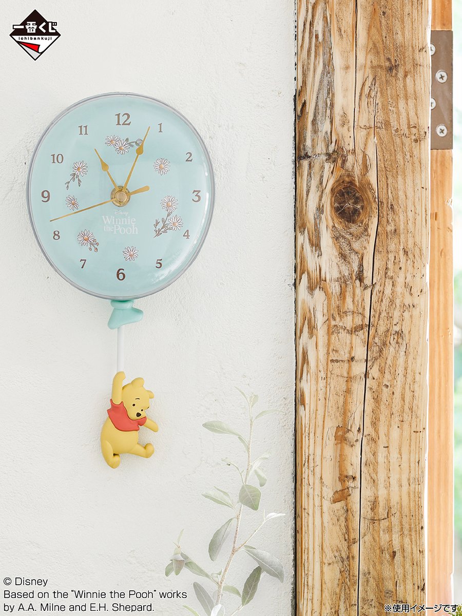 🐝⋰⋱⋰ ダブルチャンスに挑戦した⁇⋱｡:°ஐ.. #一番くじ〈くまのプー