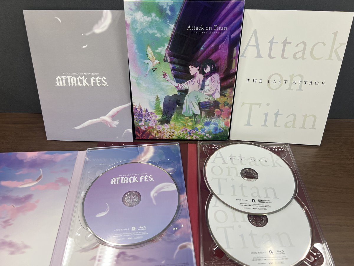 劇場版『進撃の巨人』完結編 THE LAST ATTACK」 4K UHD Blu-ray＆DVD