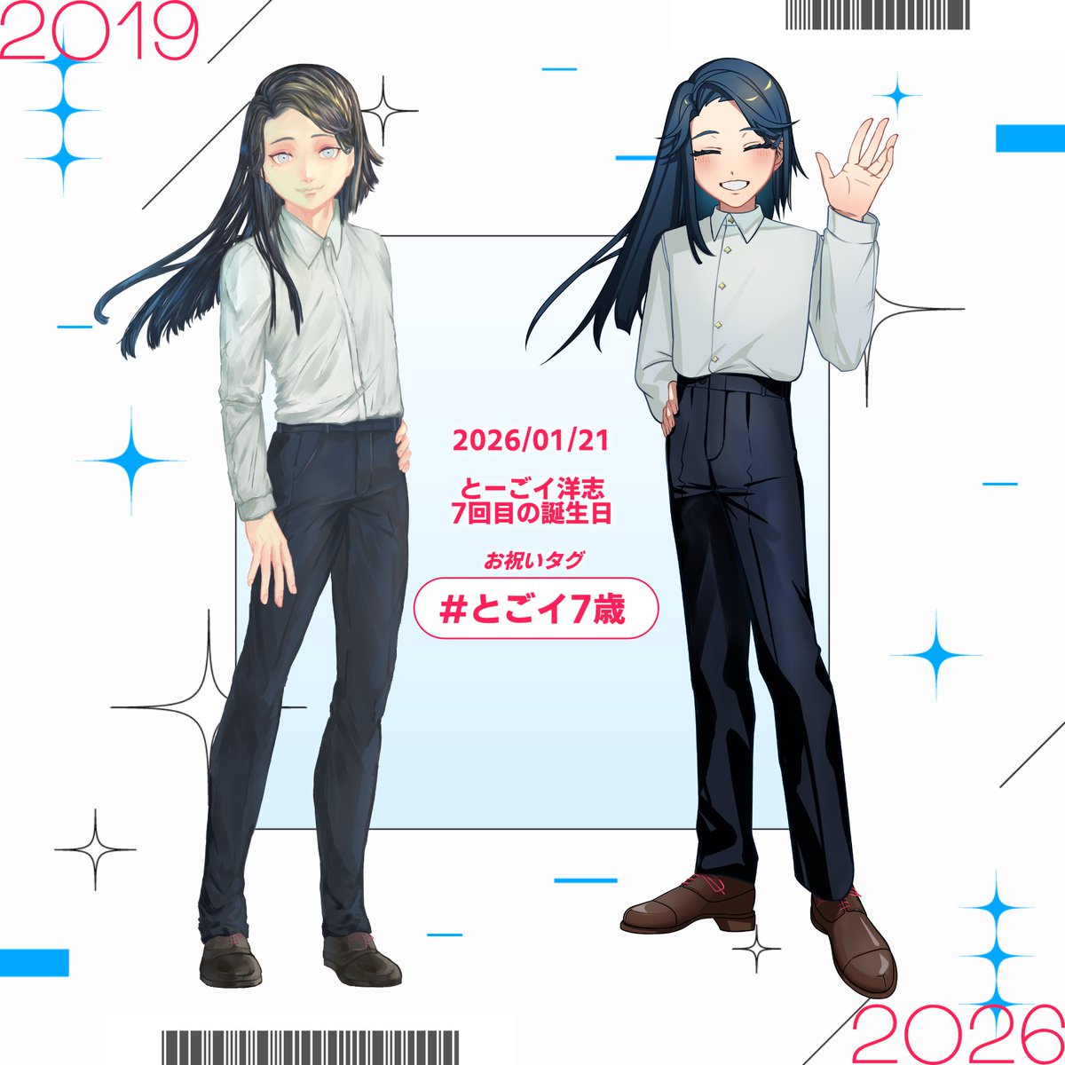 ポメポメ/comms open (@morinopome2) / Posts / X