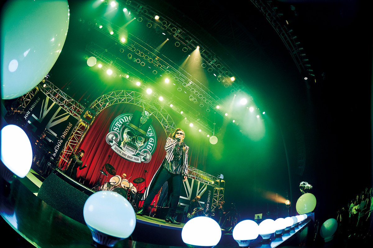 🎙️「STONE ROCK'S GIG」 1月26日（月）23:59まで ファミリーマート