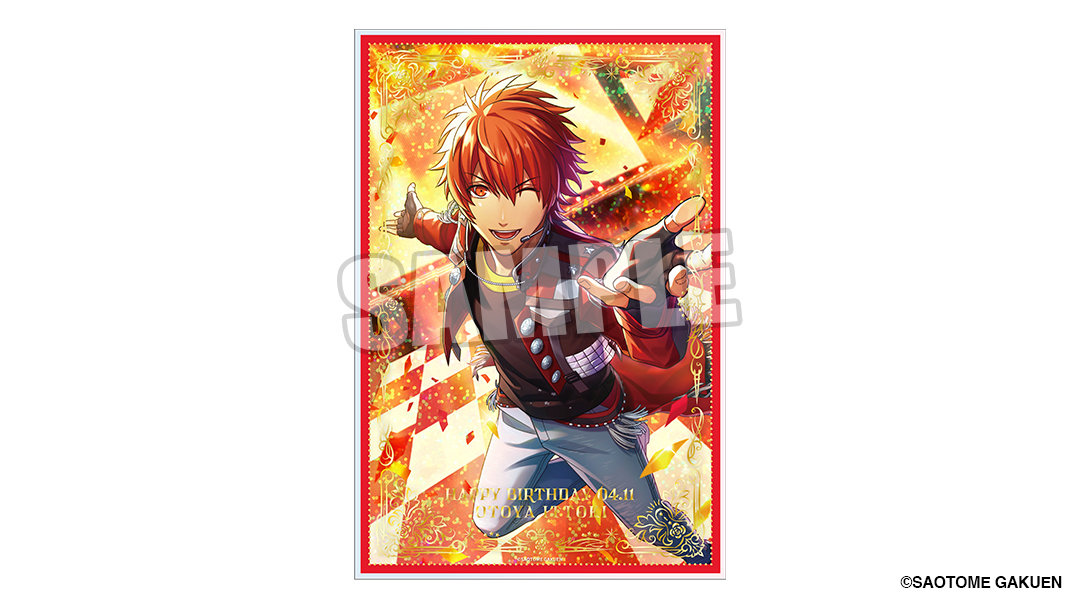 うた☆プリ】【アニメイト限定】【#ライエモ】 LIVE EMOTION