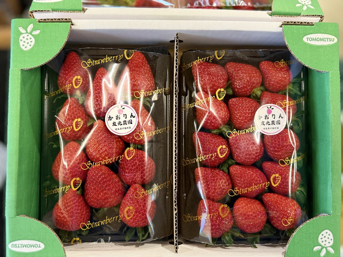 いちご🍓の入荷が増え始めてました！！ あまりん、べにたま、かおりん