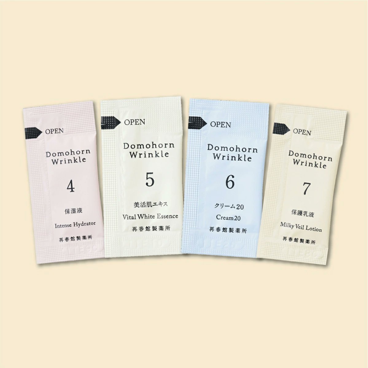 リクエスト 3点 まとめ商品 美幸＠プロフィール必読！！様