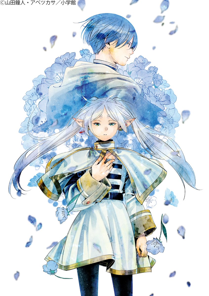 シリアルナンバー2桁 葬送のフリーレン 複製原画第二弾「会敵」A4サイズ