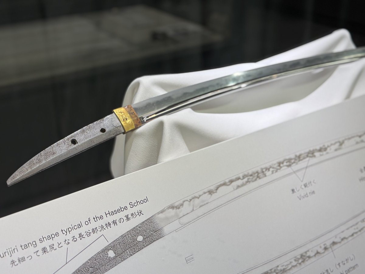 日本刀の美 (@nihontonobi) / Posts / X