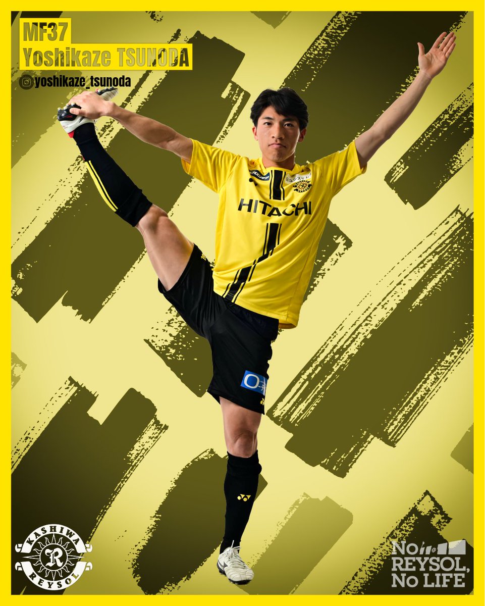 🕺✨ No.37 #角田惠風 Yoshikaze TSUNODA #レイソルフリーポーズ