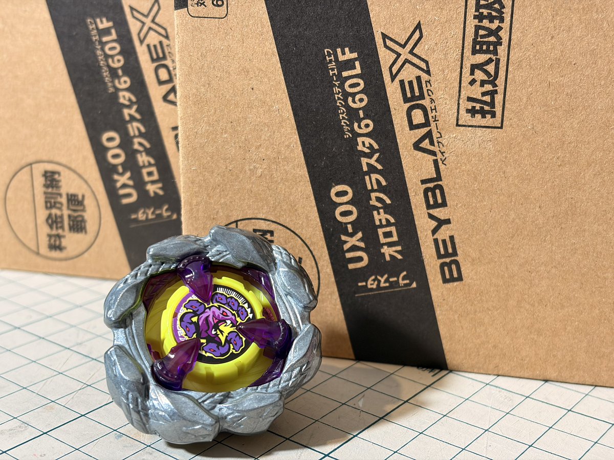 BEYBLADE X UX-00 オロチクラスター6-60LF 3個 BEYBLADE X UX-00