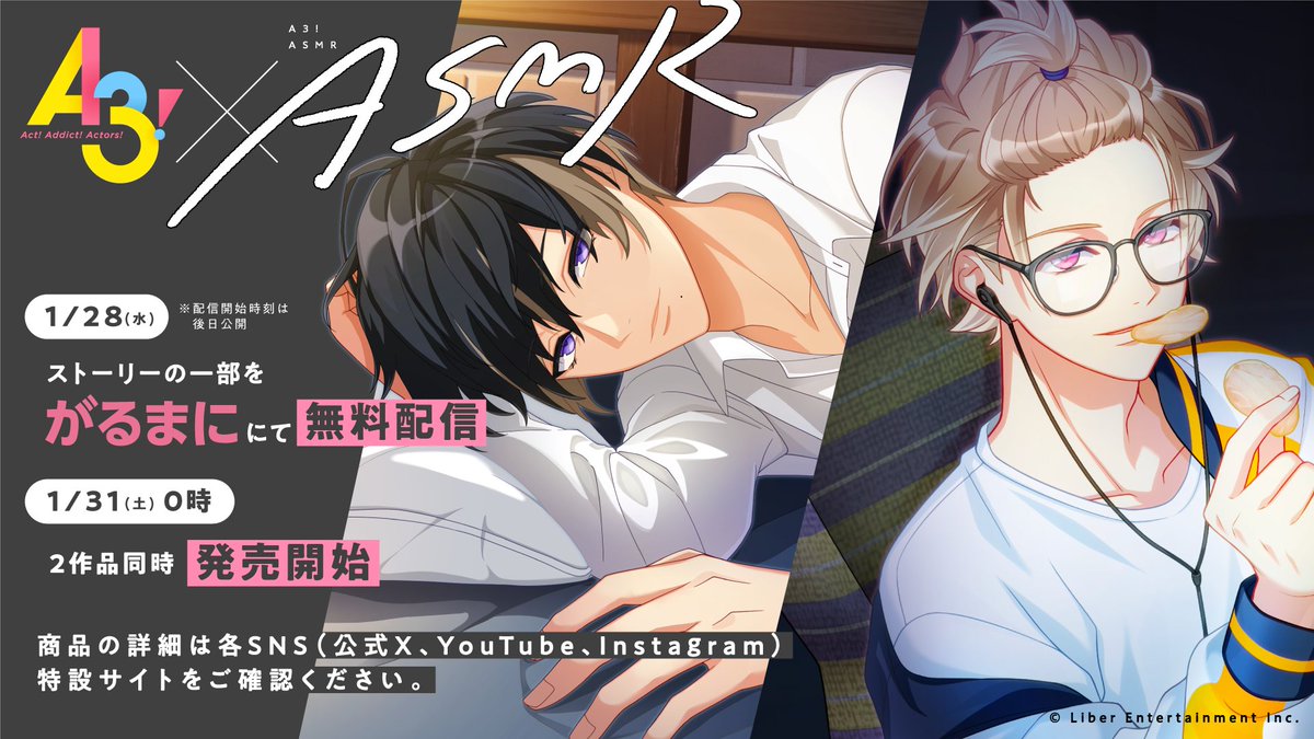 シュウ (@o00syu00o) / Posts / X