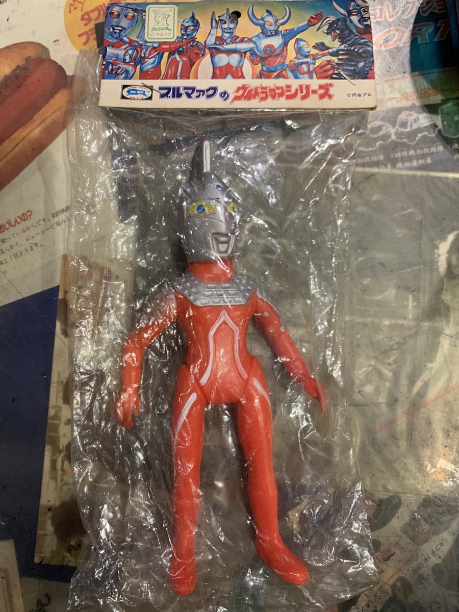 ブルマァク ミドルサイズソフビのウルトラセブン未開封です