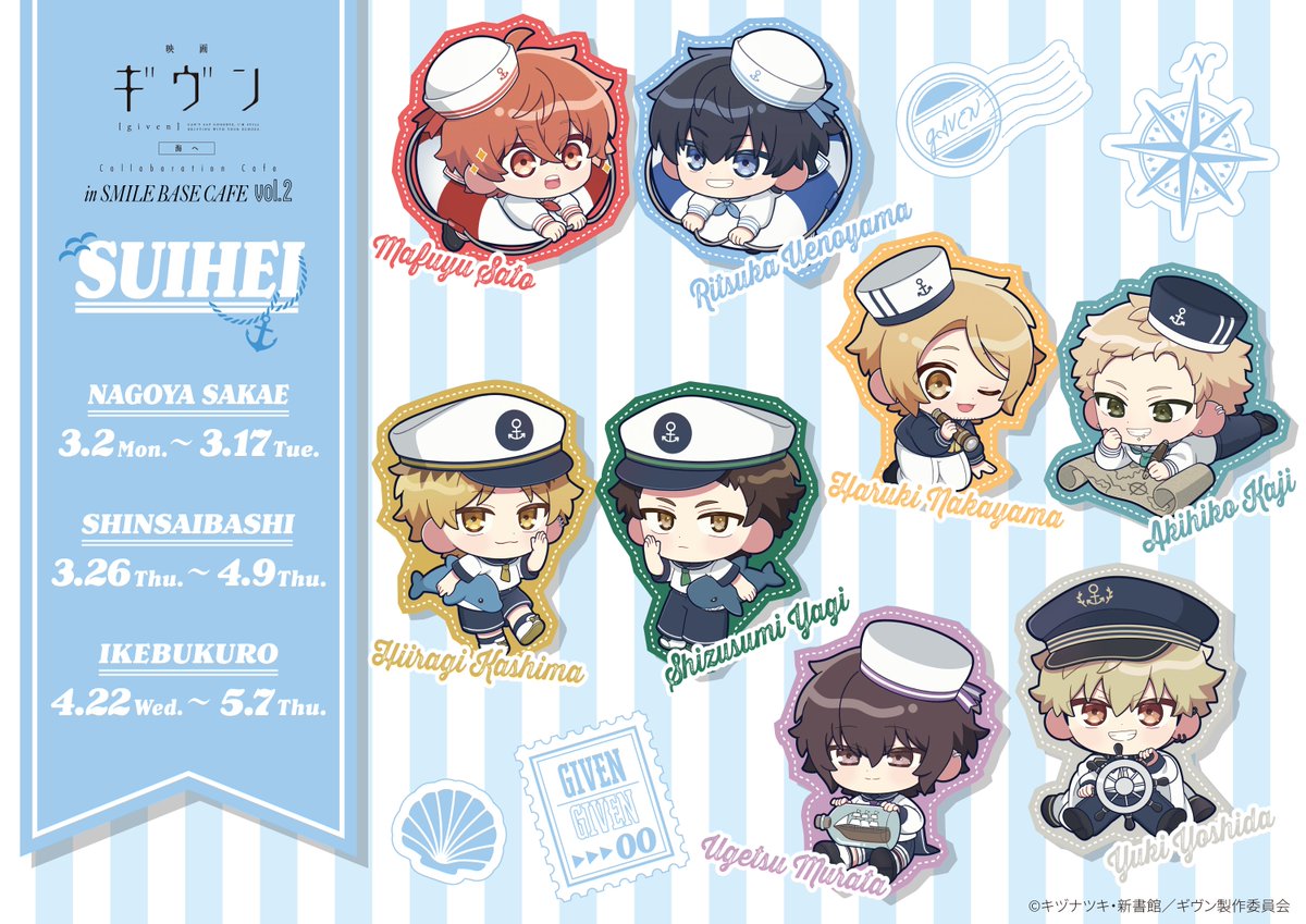 mon🐿🌸 (@mon11428) / Posts / X