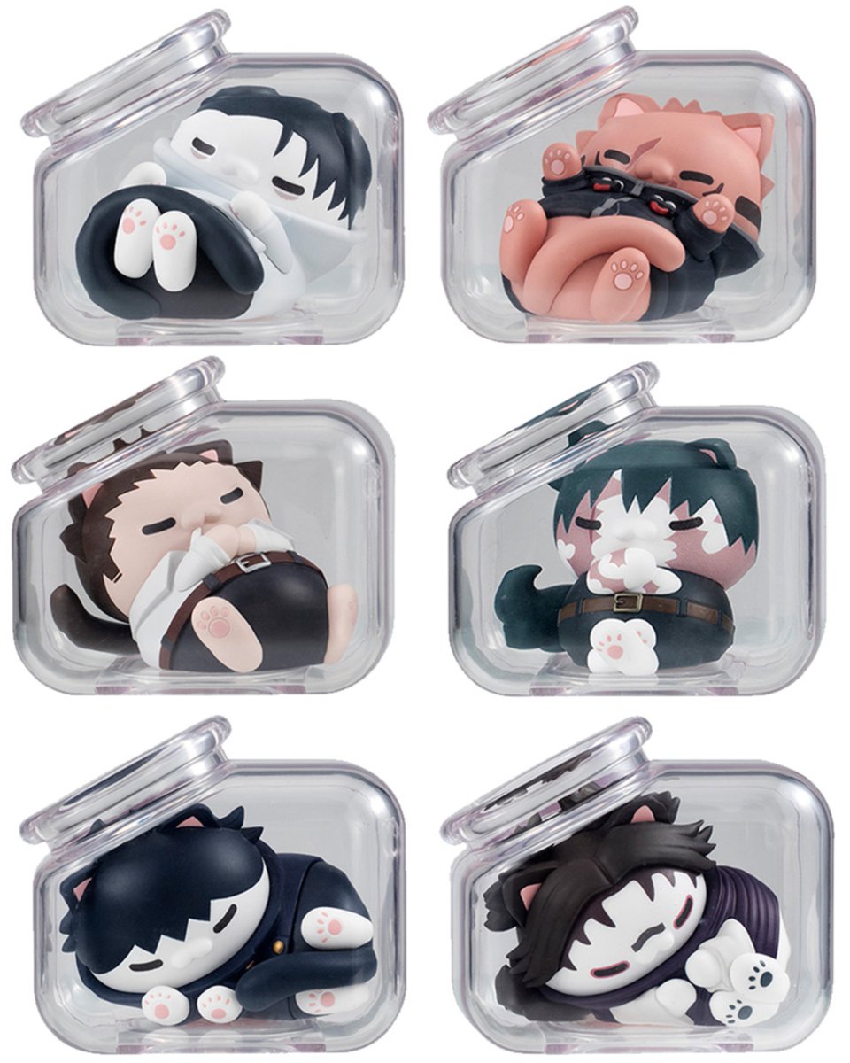 グッズ情報】 MEGA CAT PROJECT『呪術廻戦』おやすみ呪術ニャンコの全