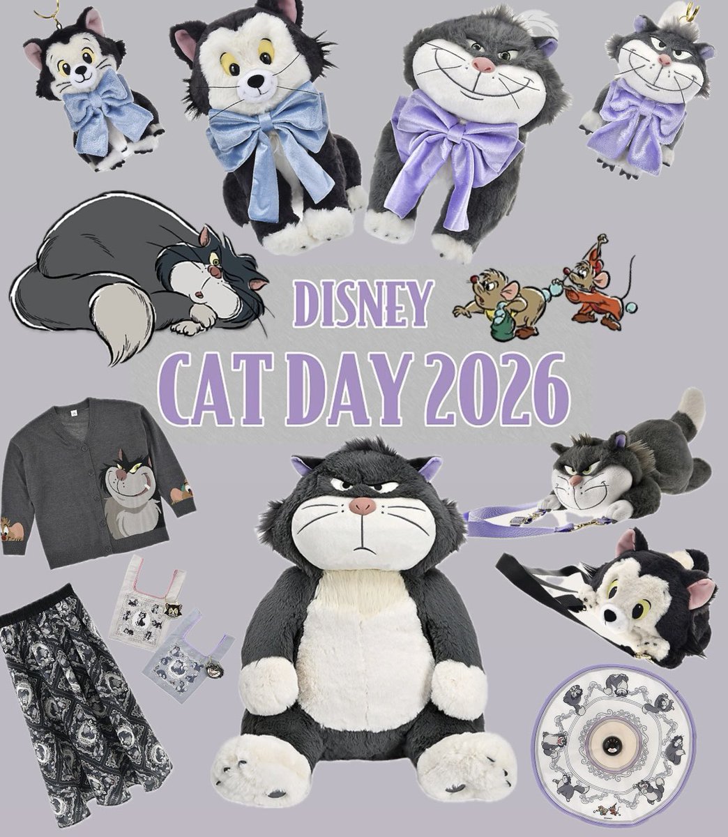 ディズニーストア】 2月22日の『猫の日』にぴったりの