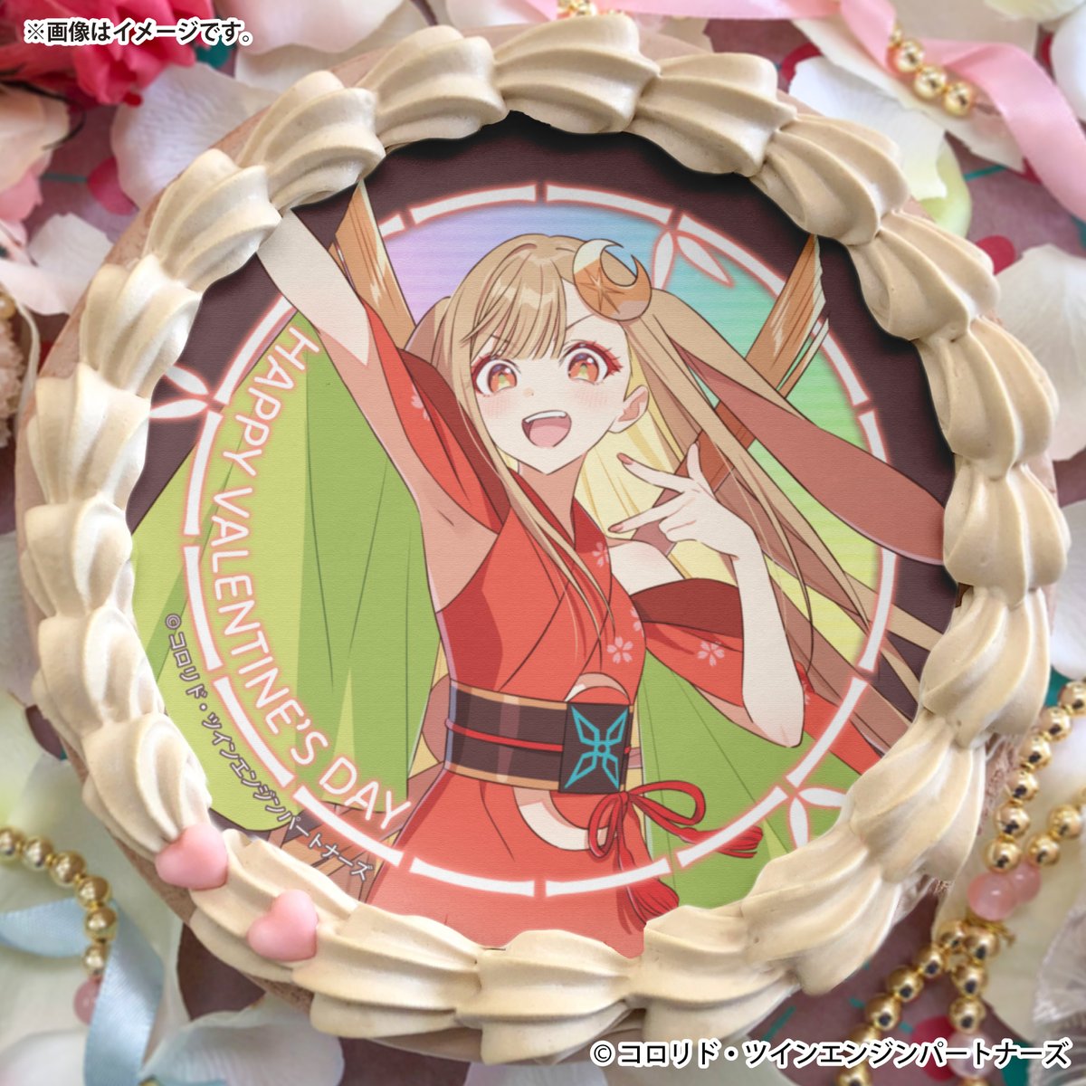 Netflix映画『#超かぐや姫！』 プリロールよりバレンタイン仕様の