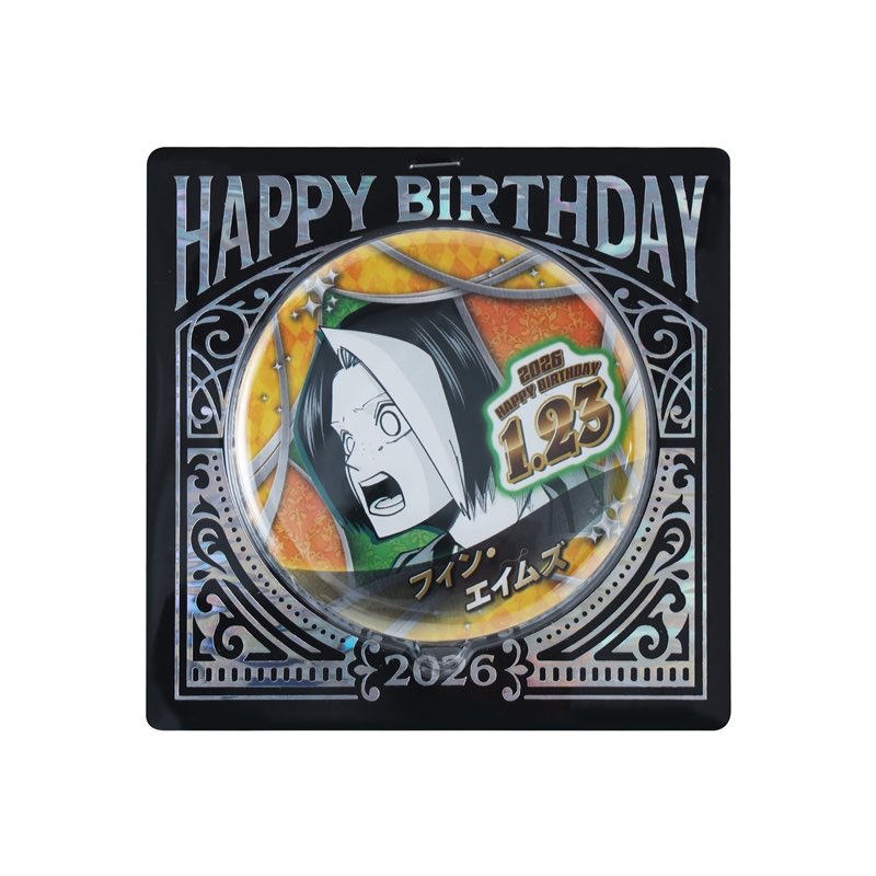 原作新商品情報＞ 【1月23日・本日13:00～販売📢】 『#マッシュル