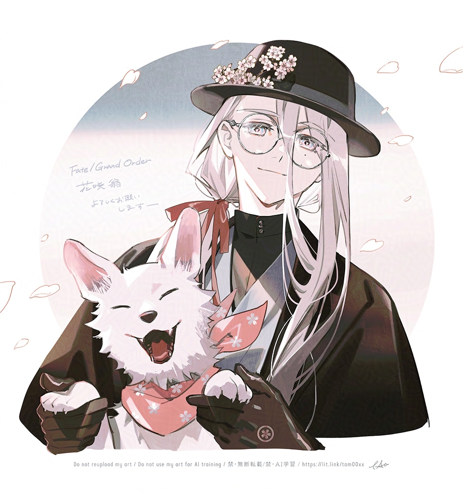 マシマサキ (@mashima_saki) / Posts / X