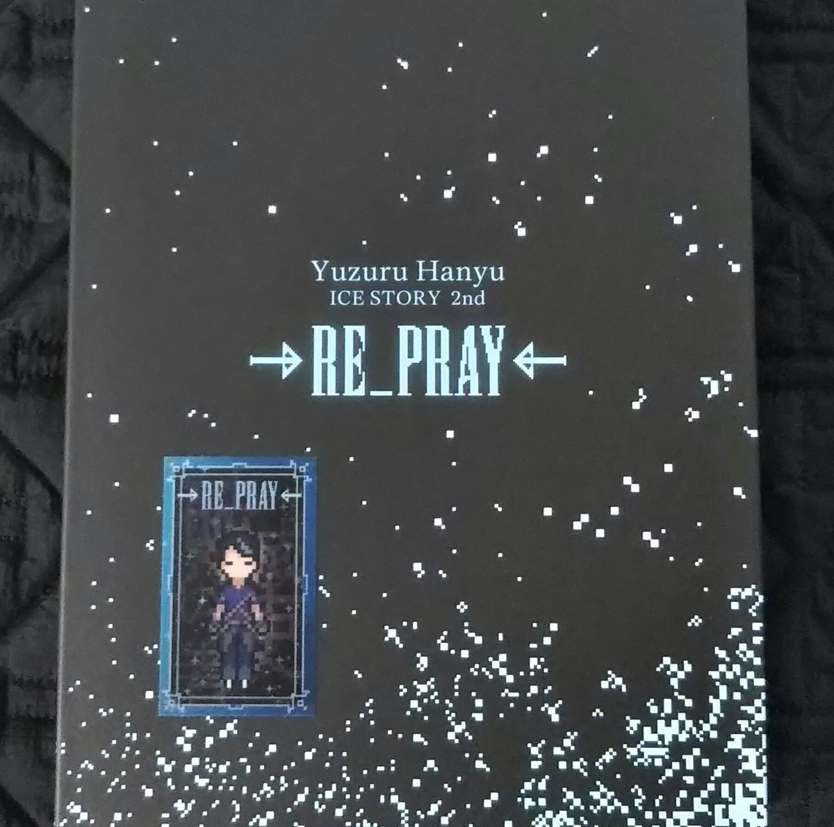 羽生結弦 RE_PRAY Blu-ray グッズ付初回生産限定BOX 新品未開封