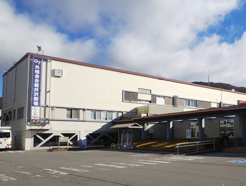 軽井沢新聞社 (@vignette01) / Posts / X