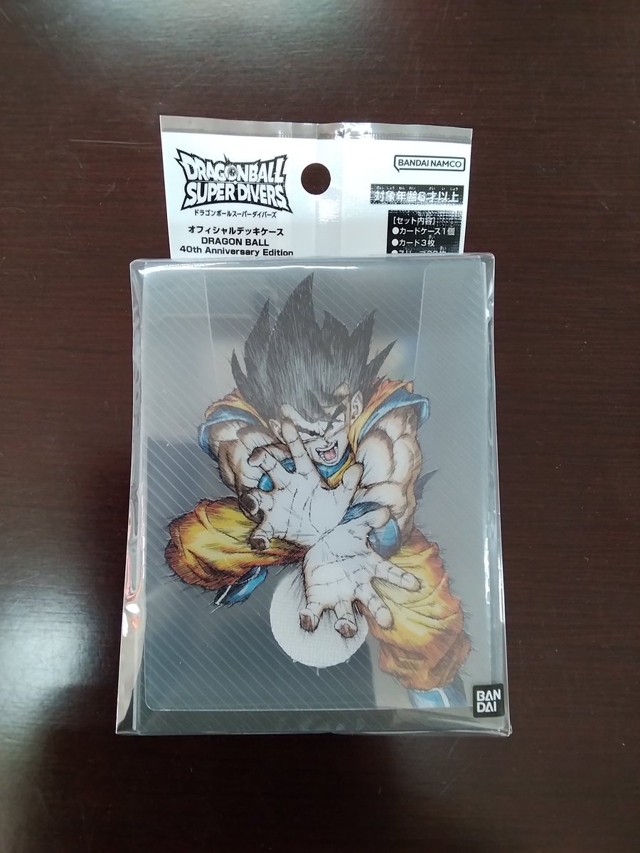 本日よりドラゴンボール 40th Anniversary Editionのオフィシャル