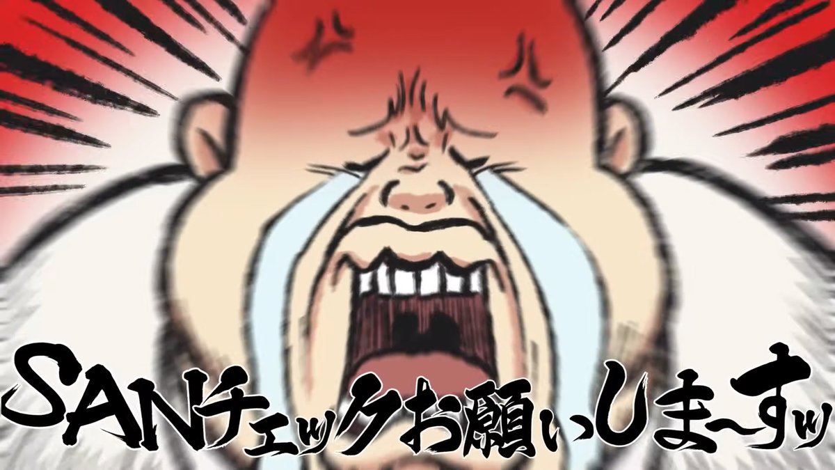 わかる (@2wakaru5) / Posts / X