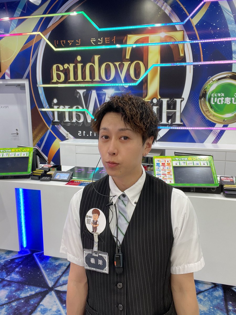 須藤くん 【ひまわり公式】 (@Himawarioto) / Posts / X