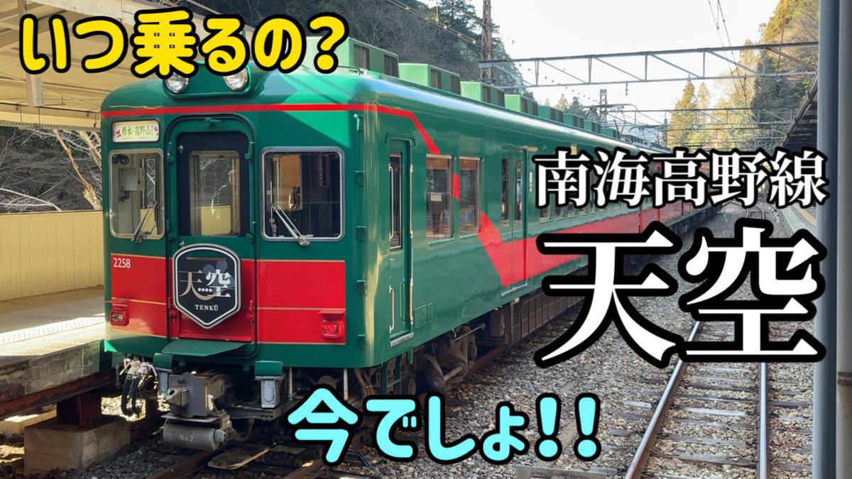 ゆきんこKUROKO (@KUROKO83174538) / Posts / X