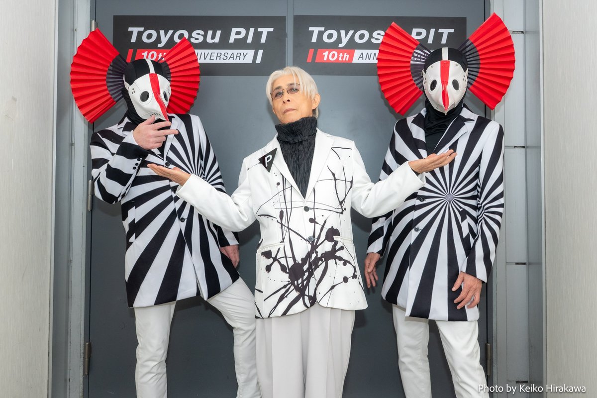 平沢進 核P-MODEL unZIP リュック ライブグッズ 平沢進・核P-MODEL