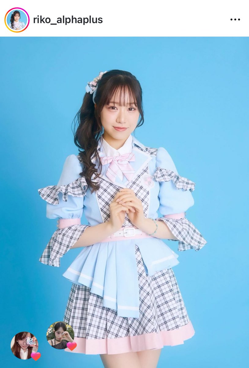 あーちゃん (@a_pgirls) / Posts / X