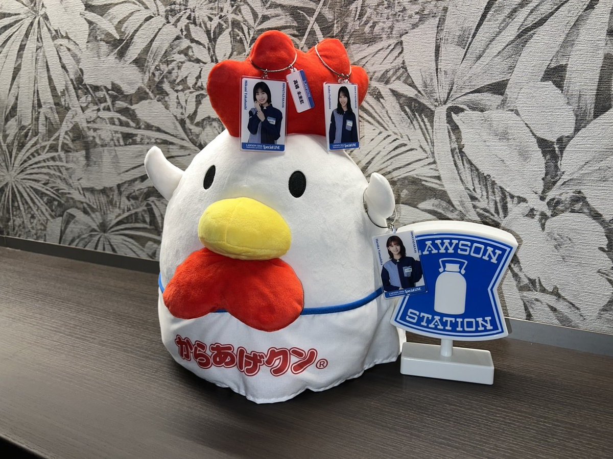 LAWSON 50th Anniversary presents Special LIVE ～ 櫻坂46 / 日向坂46