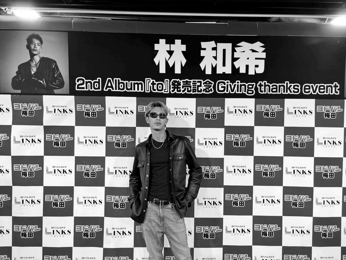 林和希 2nd Album “to” 発売記念 Giving Thanks Event 1.25 OSAKA