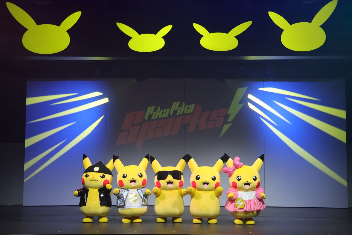 ポケモン】ピカチュウとイーブイが仲良く行進！ 『ポケパーク カントー